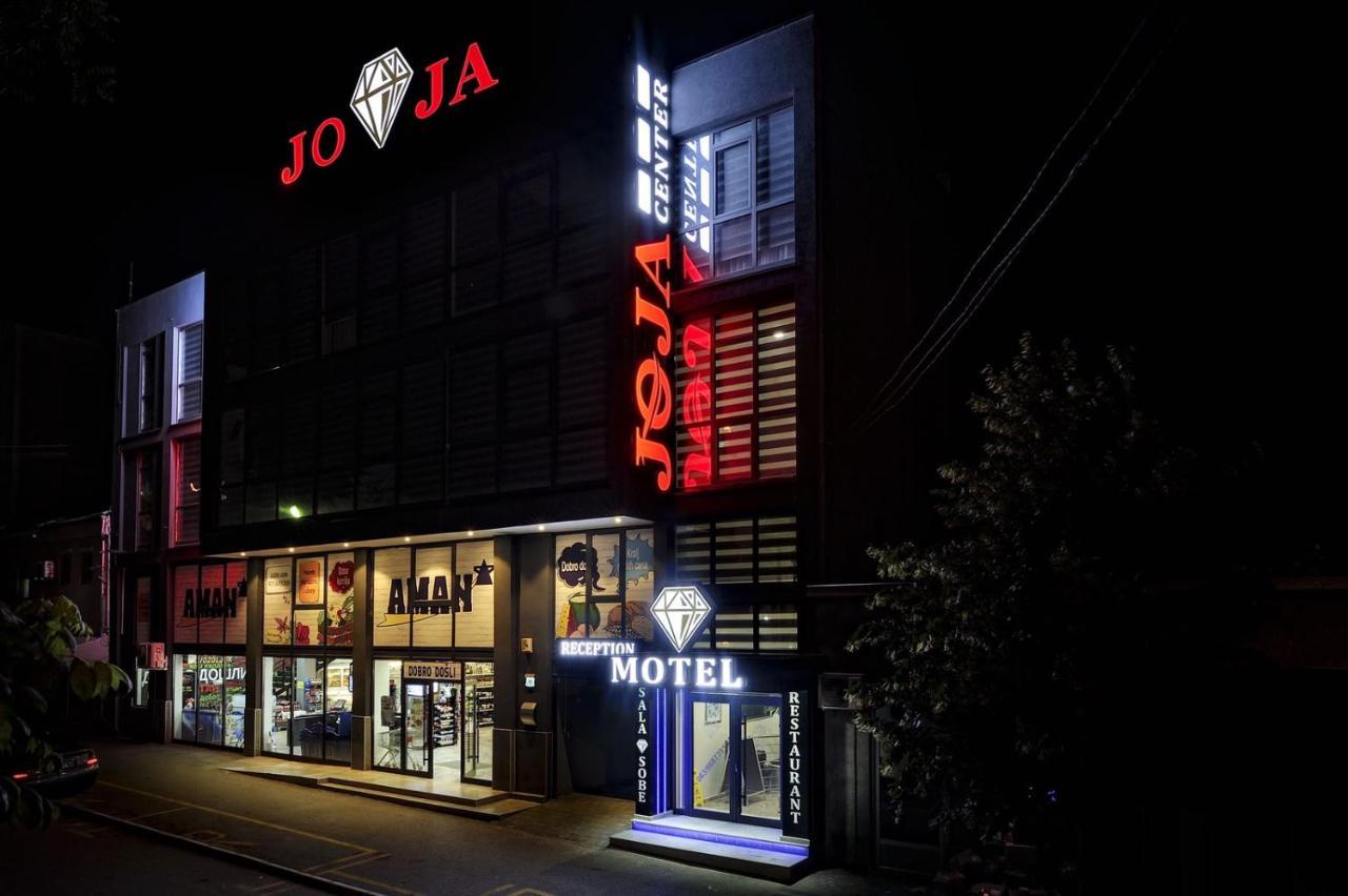 Apartmani Joja Kursumlija 外观 照片
